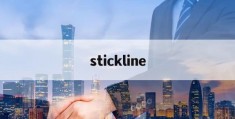 stickline(STICKLINE 翻译)