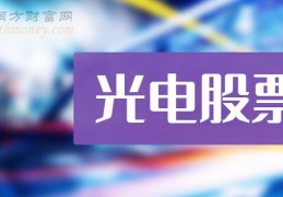 000701厦门信达(000701厦门信达是干什么的)