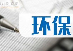 北京利尔(北京利尔公司简介)