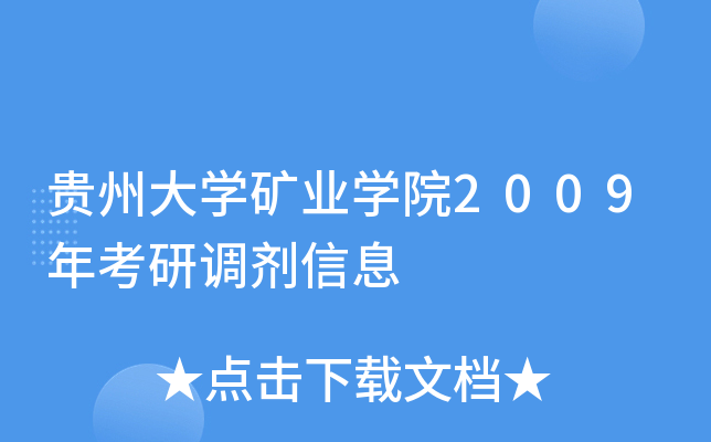 550003(550003基金净值查询今天最新净值)